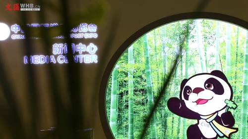 05181830s1n2 05181830s1n2