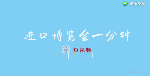 QQ截图20181106141842 QQ截图20181106141842