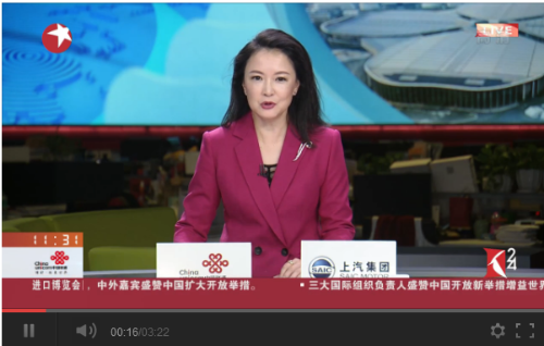 QQ截图20181106165958