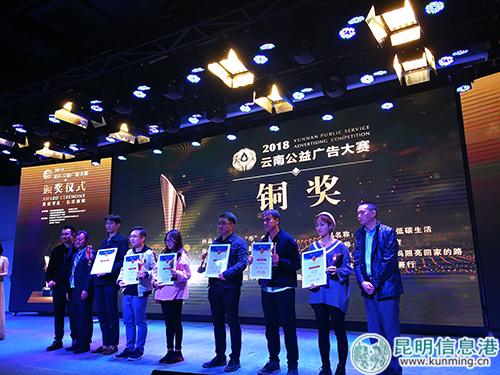 微信图片_20181106200519