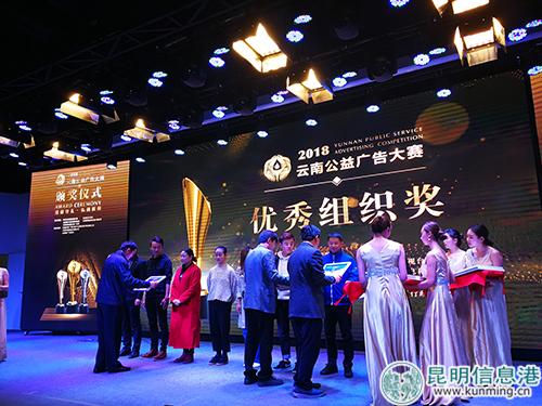 微信图片_20181106200528