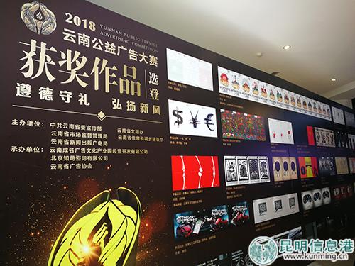 微信图片_20181106200546