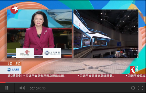 QQ截图20181107095226