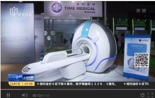 QQ截图20181107173306