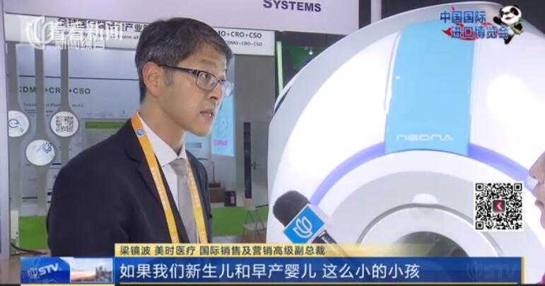 QQ截图20181107083622.jpg