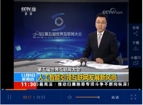 点击观看视频 点击观看视频