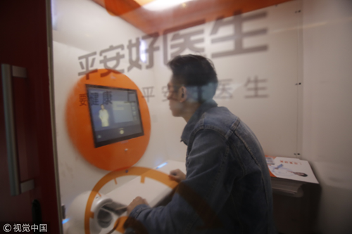 9c2061da28e811bedb77aca20e87970d