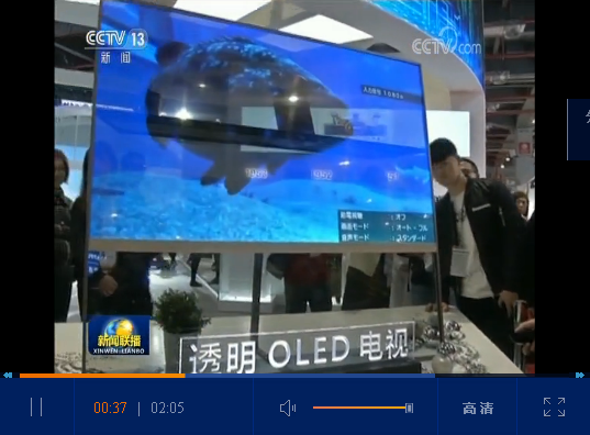 点击观看视频
