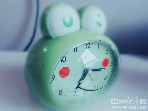 W020181109384075115316