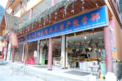 电商开进独龙江 特色产品“走”天下