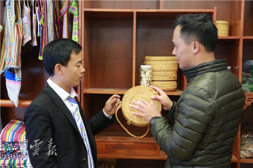 电商开进独龙江 特色产品“走”天下