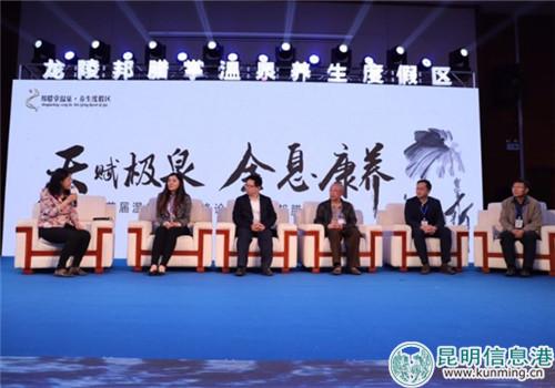 mmexport1541767610871_副本