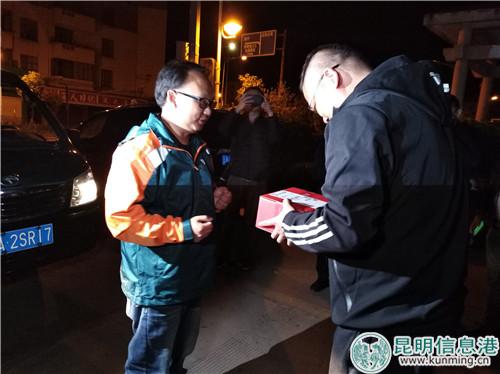 IMG_20181111_014454 IMG_20181111_014454