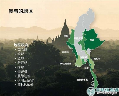 图中深绿色地区为欠发达地区，投资可获得7年的减免所得税权