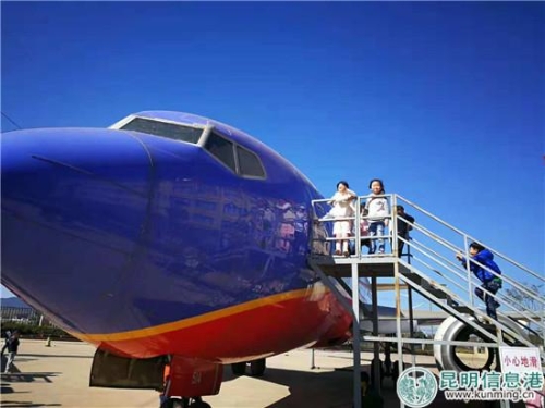 mmexport1541945651409 mmexport1541945651409