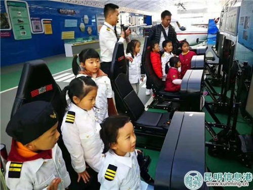 mmexport1541945655187 mmexport1541945655187