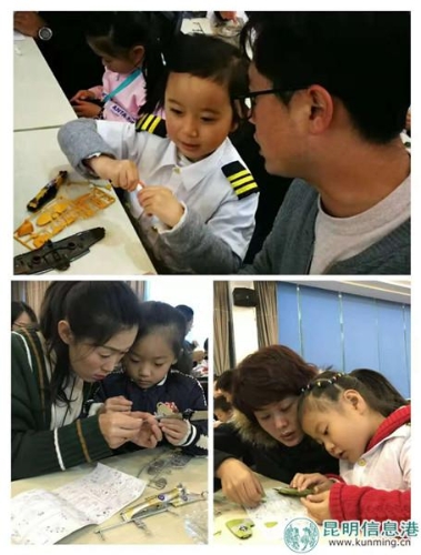 mmexport1541945674764 mmexport1541945674764