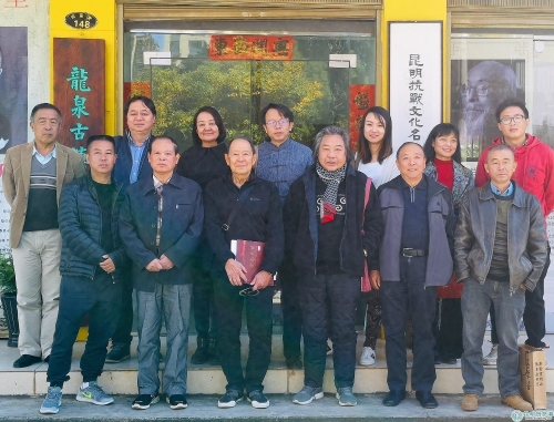 微信图片_20181112095813