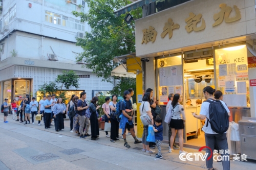 微信图片_20181112151115 微信图片_20181112151115