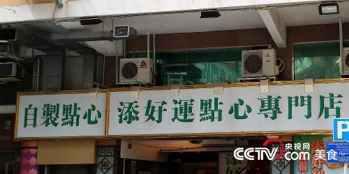 微信图片_20181112151151 微信图片_20181112151151