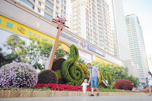 90061542126506478 90061542126506478