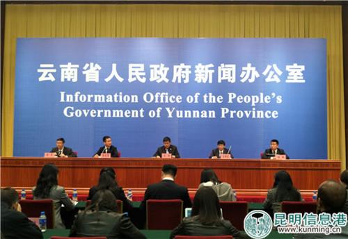 IMG_20181115_160706 IMG_20181115_160706