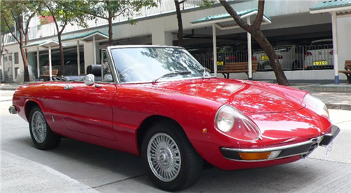 1973 Alfa Romeo Spider 1973 Alfa Romeo Spider