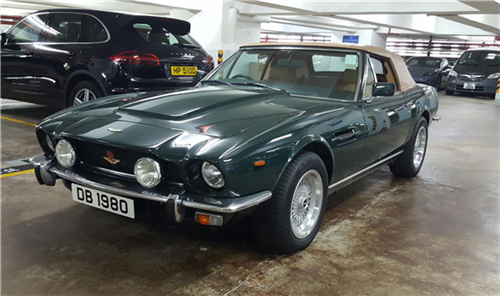 1980 Aston Martin V8 Volante 1980 Aston Martin V8 Volante
