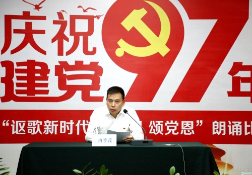 党委书记讲党课