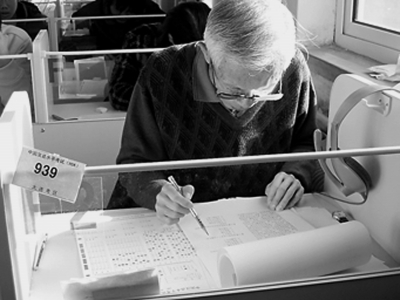 走向世界的“汉语托福” 走向世界的“汉语托福”