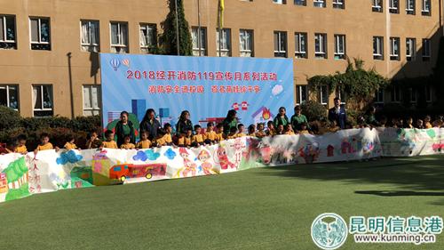 微信图片_20181116183508 微信图片_20181116183508