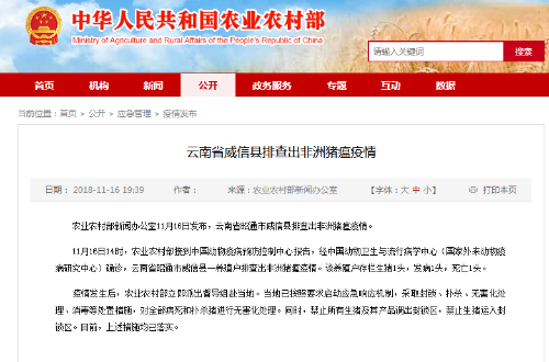 5beeb525d5b2e 5beeb525d5b2e