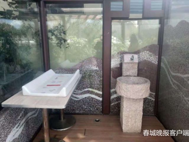大观公园公厕