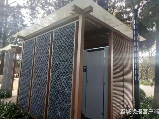大观公园公厕
