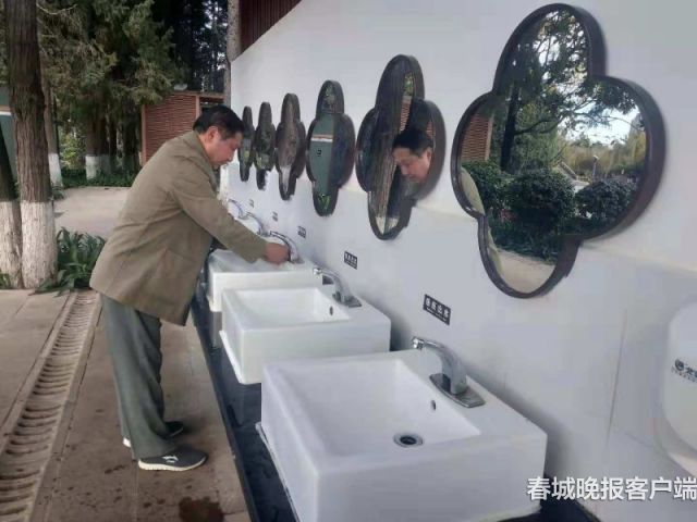 大观公园公厕