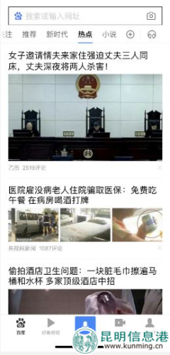 微信图片_20181119103205