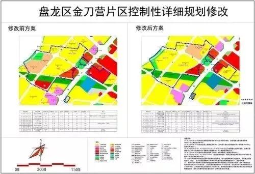 微信图片_20181119114841 微信图片_20181119114841