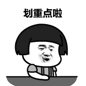 微信图片_20181119114850 微信图片_20181119114850