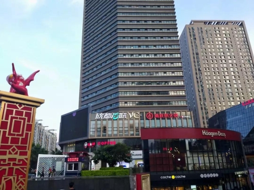 微信图片_20181119114900 微信图片_20181119114900