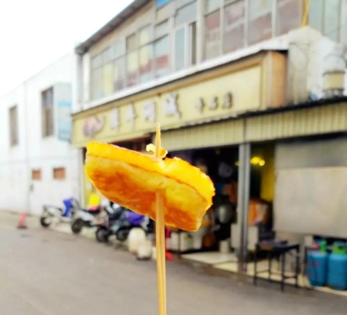 微信图片_20181119114911 微信图片_20181119114911