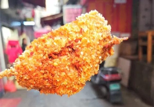 微信图片_20181119114913 微信图片_20181119114913