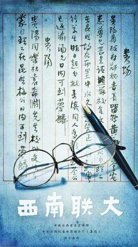 文化记忆带来的情感震撼 文化记忆带来的情感震撼