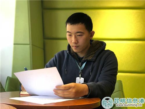 九机“久久租”业务负责人冯昱