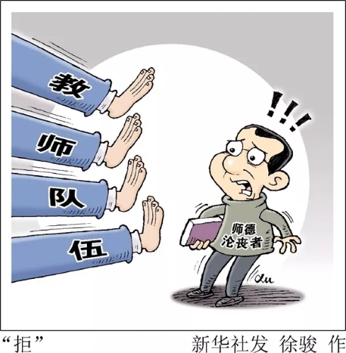 640_wx_fmt=jpeg&tp=webp&wxfrom=5&wx_lazy=1&wx_co=1.webp (3) 640_wx_fmt=jpeg&tp=webp&wxfrom=5&wx_lazy=1&wx_co=1.webp (3)