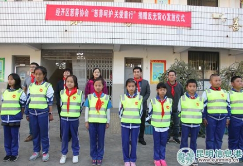 微信图片_20181120180005 微信图片_20181120180005