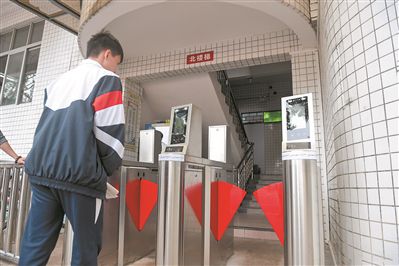 11716830330307970861