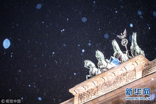 129999551_15428432312411n