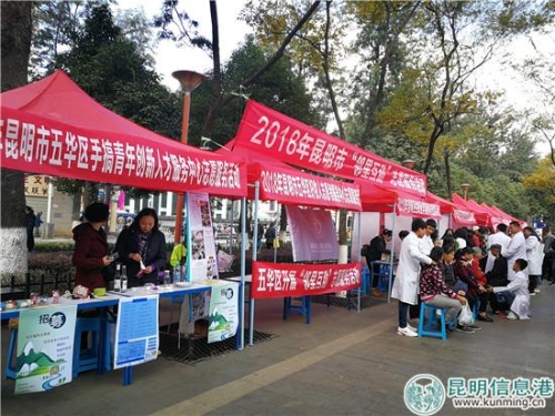 IMG_20181123_094359 IMG_20181123_094359