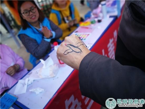 IMG_20181123_100315 IMG_20181123_100315