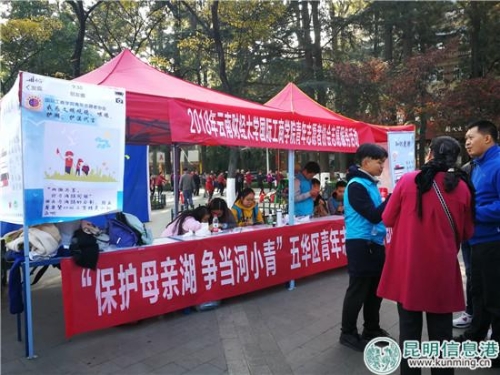 IMG_20181123_100857 IMG_20181123_100857